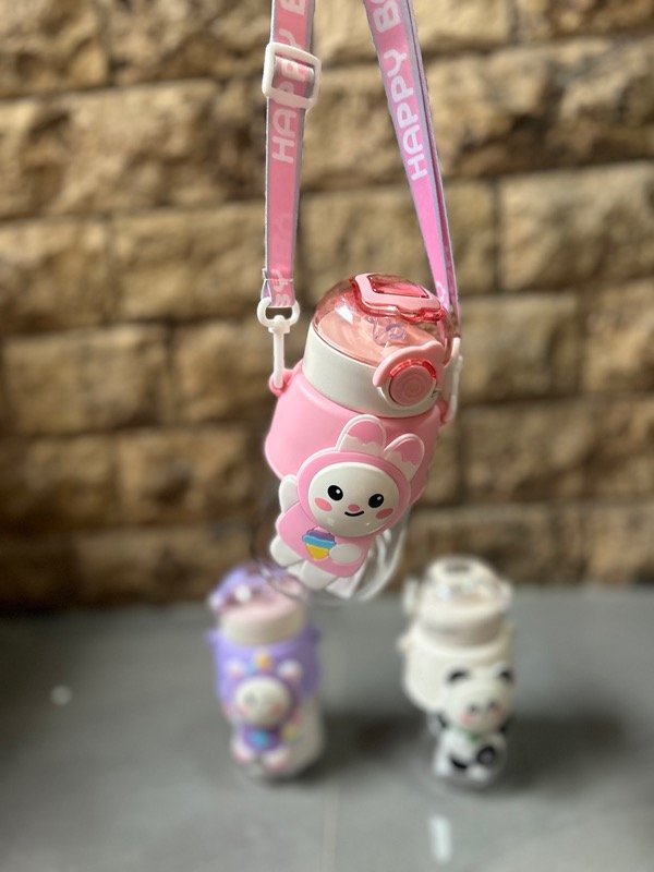 Producto - Botella Happy Baby