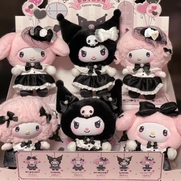 Producto - Blind box/caja sorpresa Sanrio