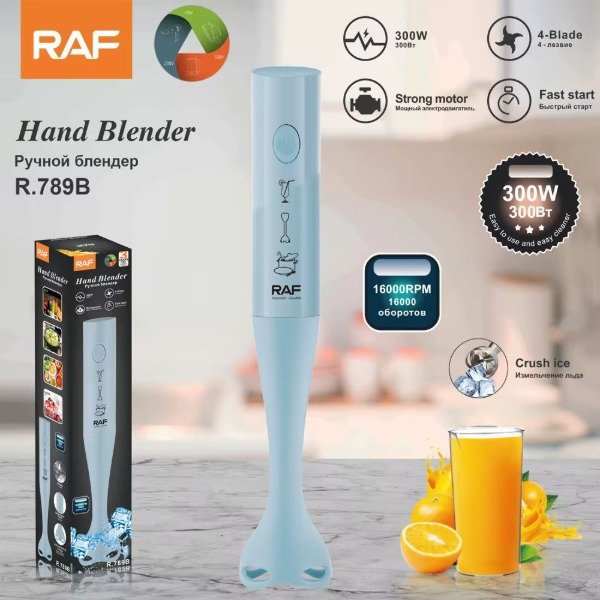 Producto - Mixer RAF