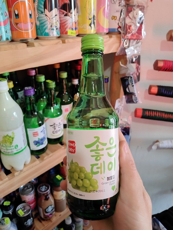 Producto - Soju sabor uva