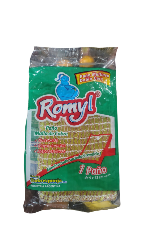 Producto - Paño multiuso doble cara