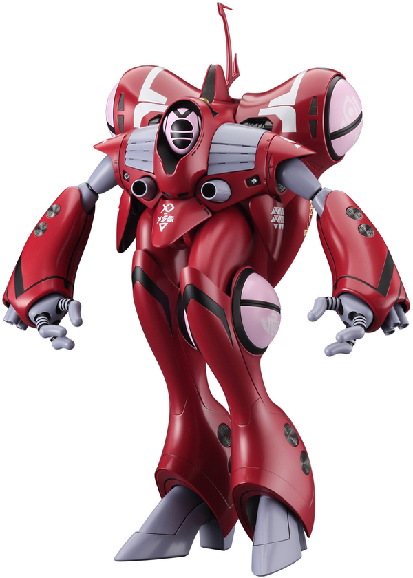 Producto - 1/72 Queadluun-Rau Milia Versión Cinematográfica (Macross: Recuerdas el amor)