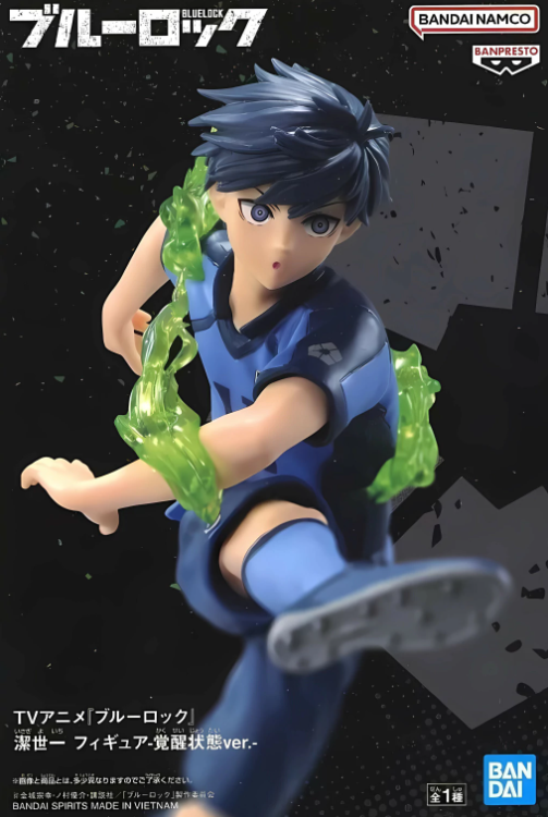 Producto - Blue Lock - Yoichi Isagi Wake-Up Ver. Figure Banpresto Original Importada