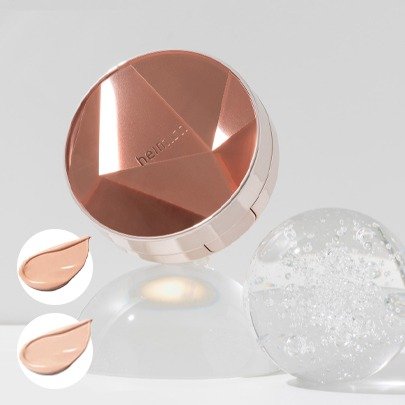 Producto - heimish Artless Perfect Cushion SPF50+ PA+++ #25 Medium Beige