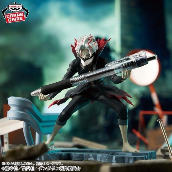 Producto - Figura Original Okarun Dandadan Soporte De anteojos Bandai - 2