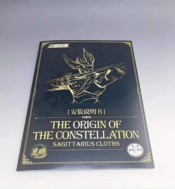 Miniatura de producto - 11