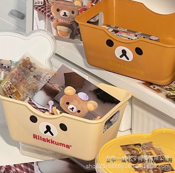 Producto - Canasto Organizador Rilakkuma y Korilakkuma
