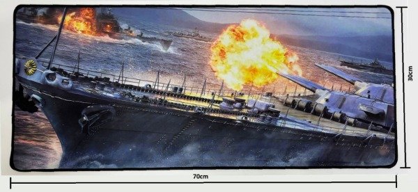 Producto - PAD GRANDE GUERRA COSIDO 30X70 CM antideslizante -
