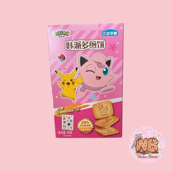 Producto - Galletitas Pokemon Cuadrada C/ Sticker