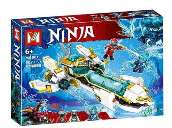 Producto - El constructor Ninja MG-861
