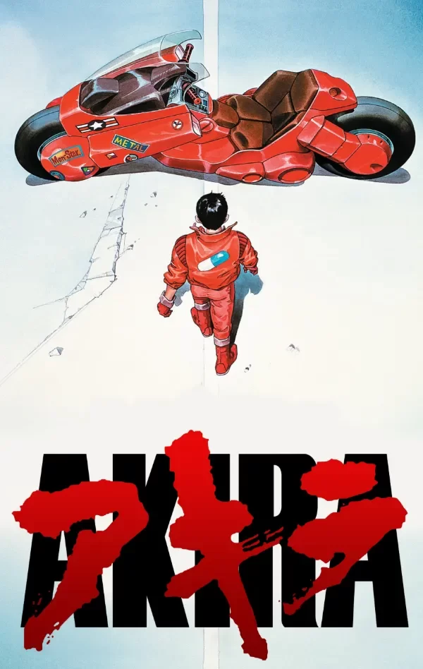 Producto - AKIRA