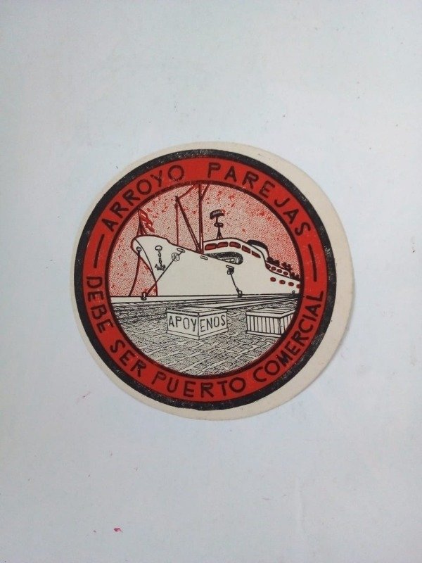Producto - Arroyo Parejas puerto comercial - Logo Impreso - Década del 80