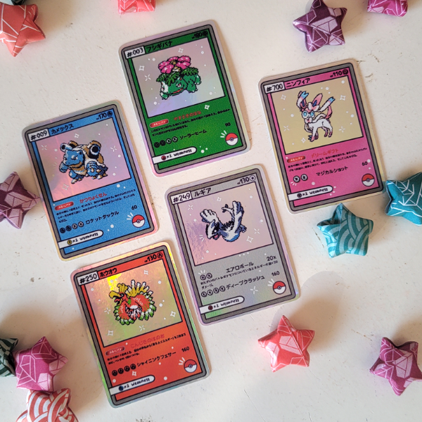 Producto - Sticker Vinilo Holograficos - Pokémon Cards (Random)