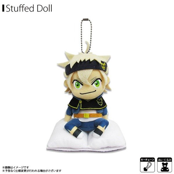 Producto - Asta plush original