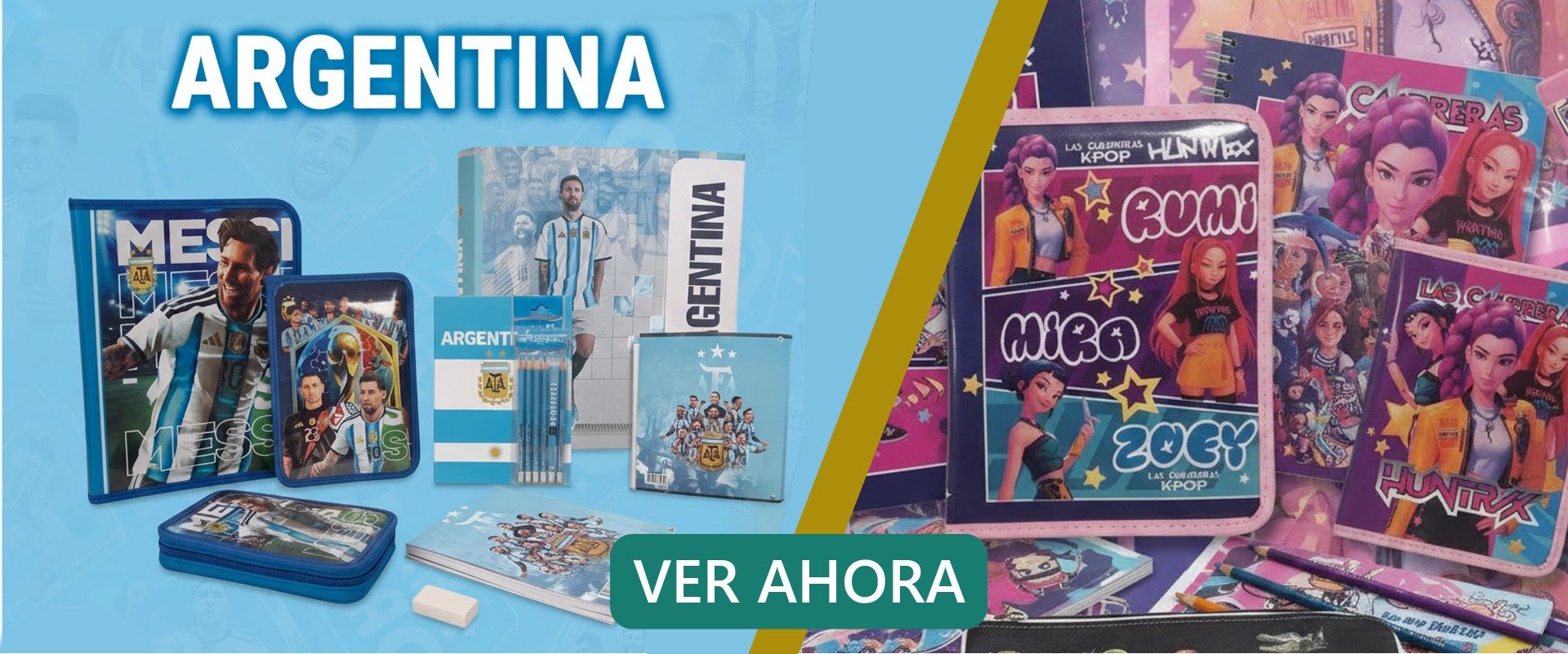 Banner