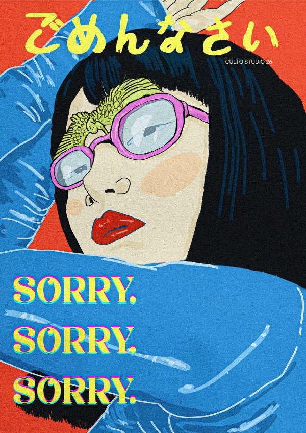 Producto - Póster SORRY
