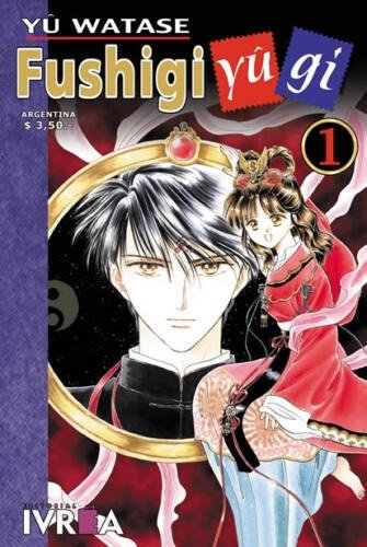 Producto - FUSHIGI YUUGI 01 (100 PAGS)