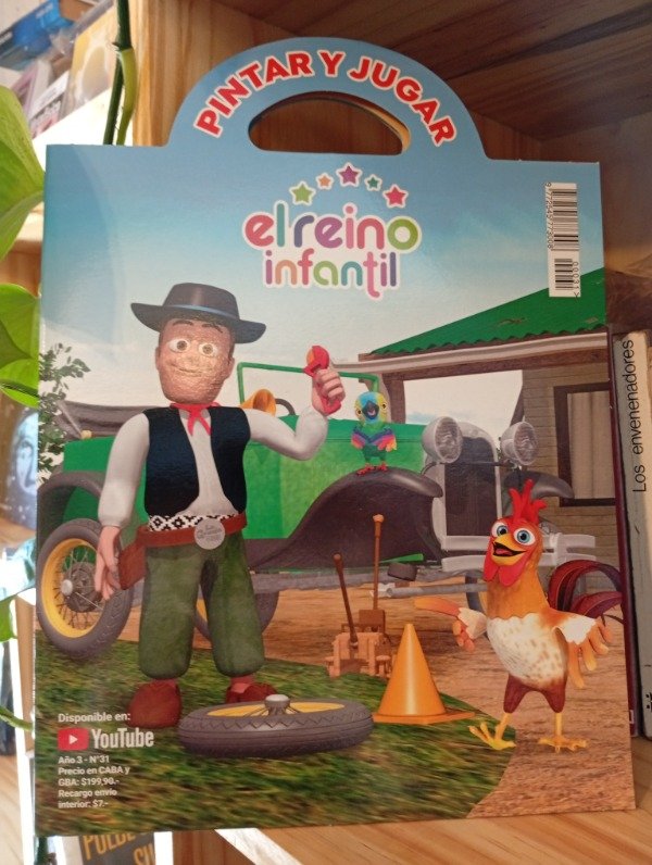 Producto - La granja.
