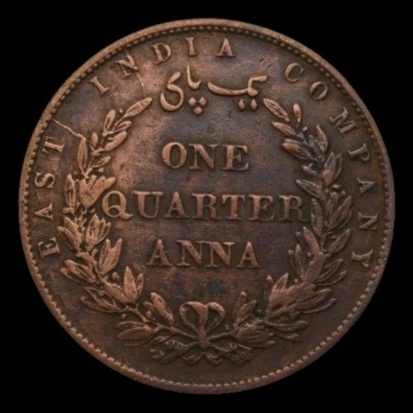 Producto - Indias Británicas (1858) 1/4 Anna - KM#463