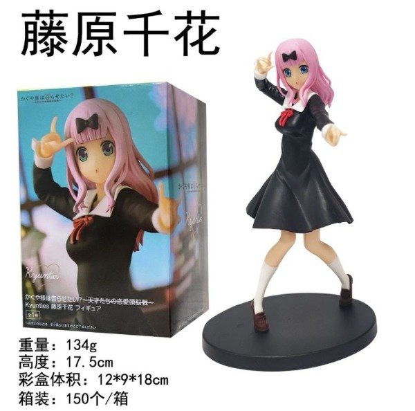 Producto - Fuyiwara 18CM (Kaguya Sama) (Figuras)