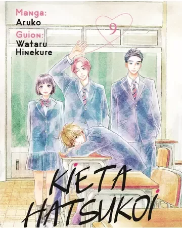 Producto - Kieta Hatsukoi: Borroso Primer Amor - 09