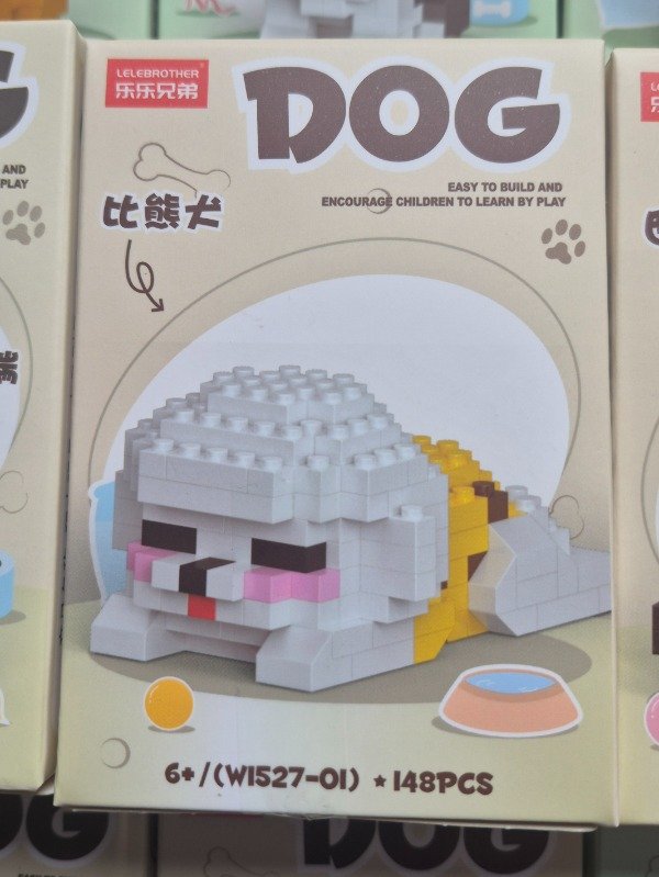Producto - Caniche Blanco DOG