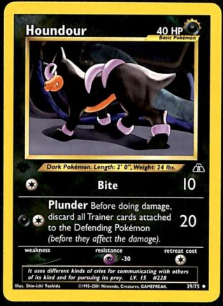 Producto - Houndour - 39/75