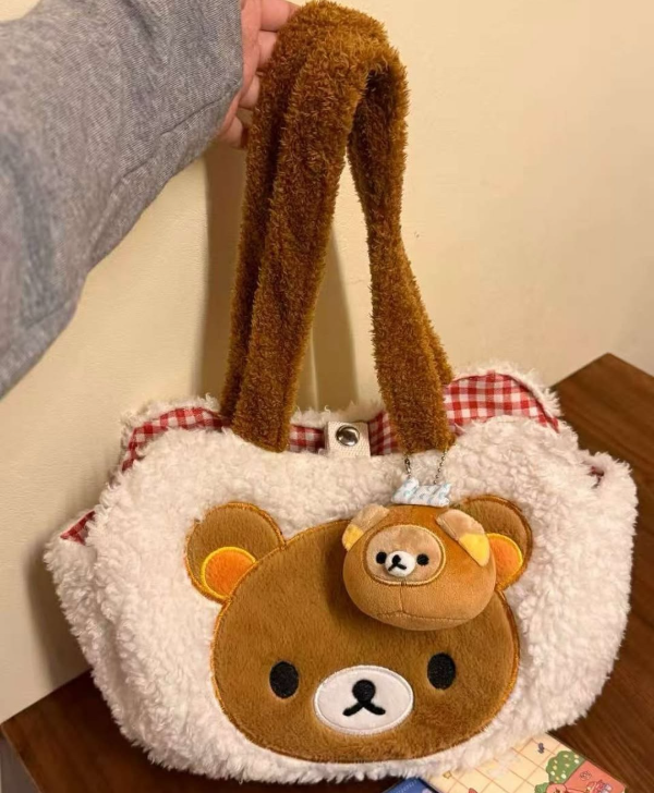 Producto - Cartera Rilakkuma