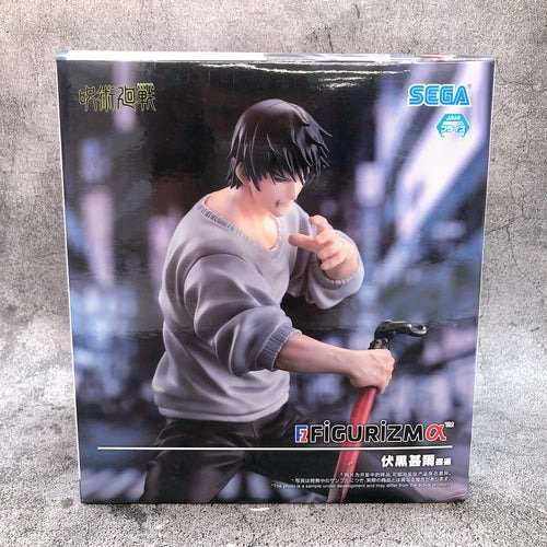 Producto - SEGA FIGURIZMA - Toji Fushiguro