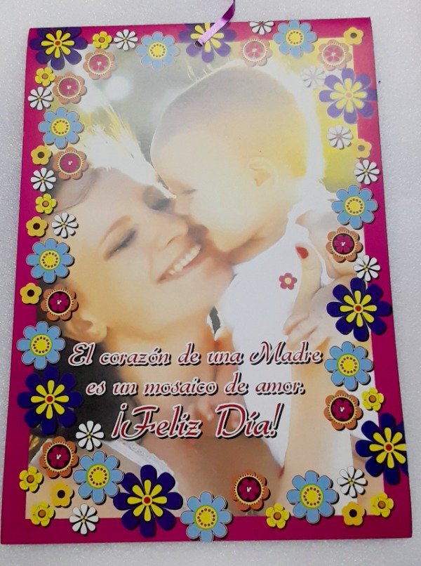Producto - Póster p/Mamá SAM 10/25