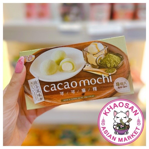 Producto - Mochis sabor matcha CACAO MOCHI