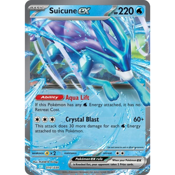 Producto - Suicune
