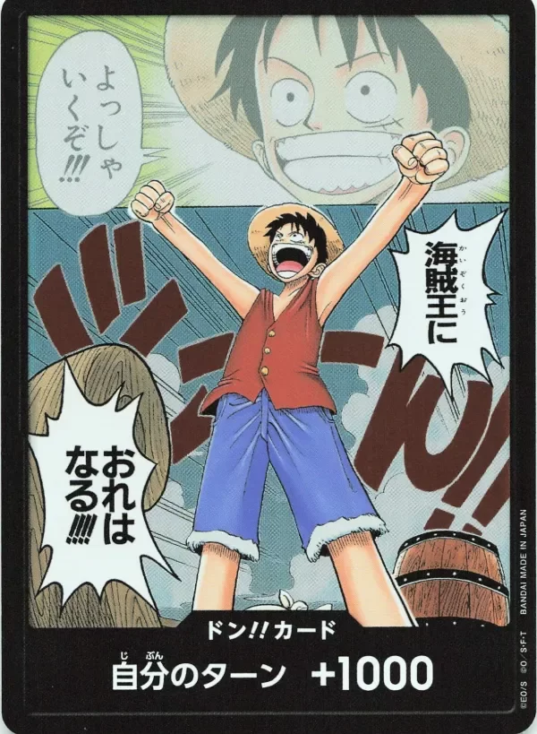 Producto - DON!! - The King of the Pirates