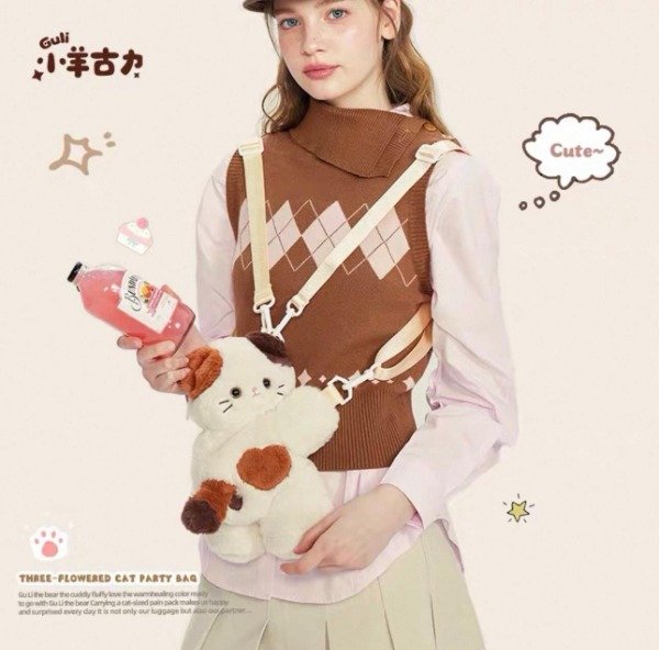 Producto - Mochila Gatito 25cm PE