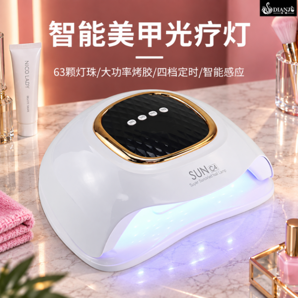 Producto - CABINA SUN C4 280W/20 CB17