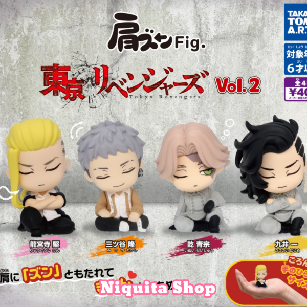 Producto - Tokyo revengers gashapons Sleep v2 originales