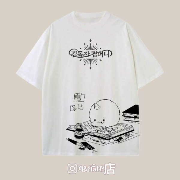 Producto - Remera "Lector Omnisciente"