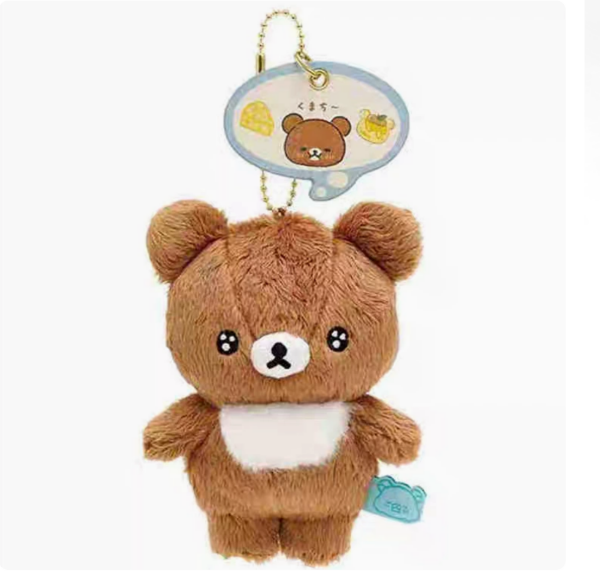 Producto - Rilakkuma y chairokoguma basic - 1