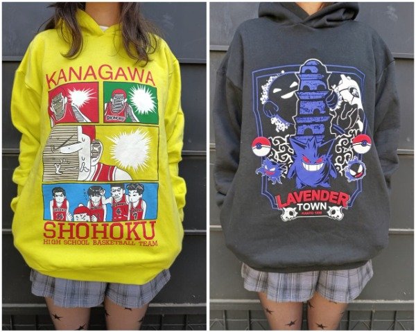 Producto - Buzo Pokemon , Slam Dunk (ingrese para elegir)