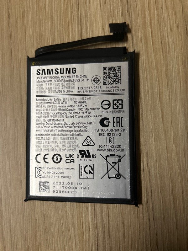 Producto - Bateria A02s A04 A03 Core Original - 3