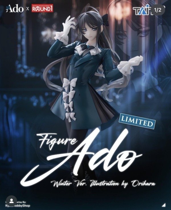 Producto - Figura Original Ado Winter Ver. Special - TAITO - 18cm