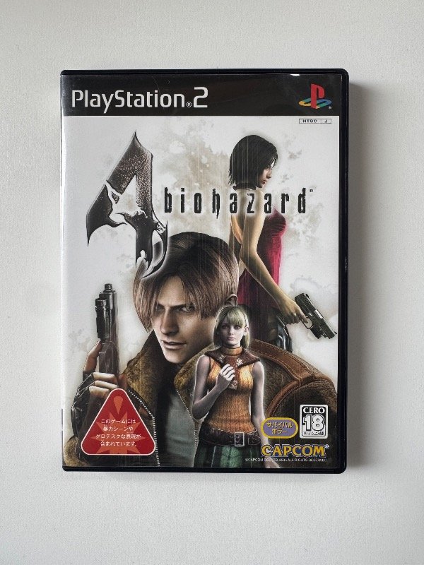 Producto - Resident evil 4 ( Biohazard ) - 0