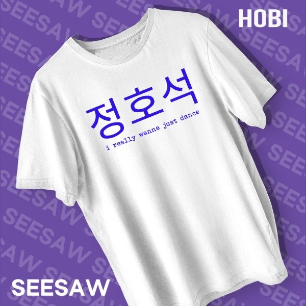 Producto - KOREAN NAME JH