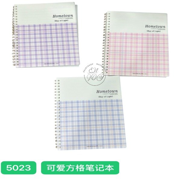 Producto - CUADERNO RAYADO TAPA CUADRILLE 5023