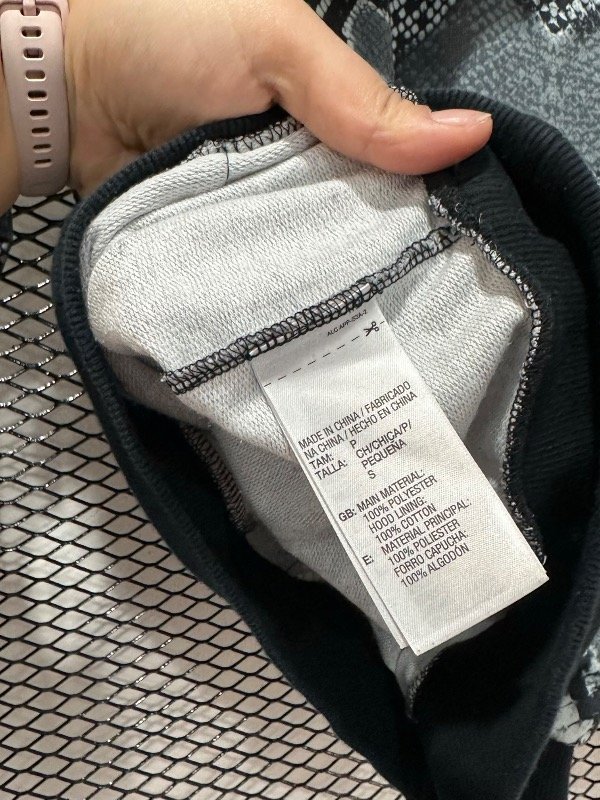 Producto - Buzo ADIDAS TS - 4