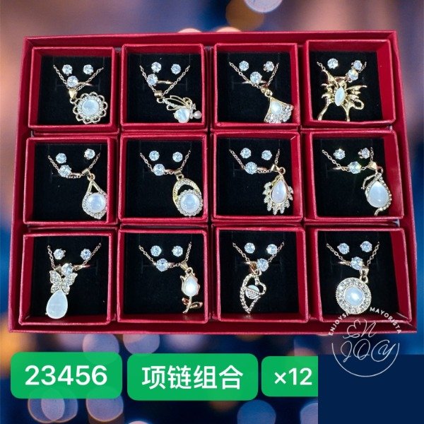 Producto - CAJA X12 SET COLLAR AROS Y ANILLO 23456 - 0