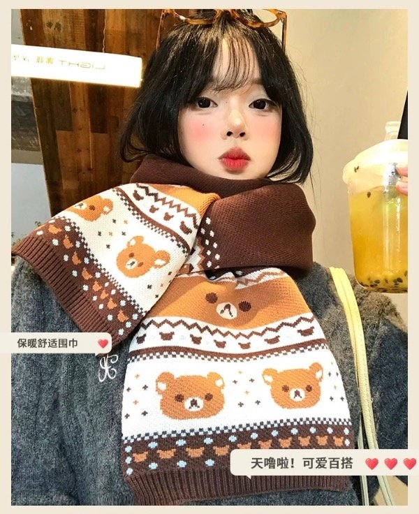 Producto - Bufanda Rilakkuma