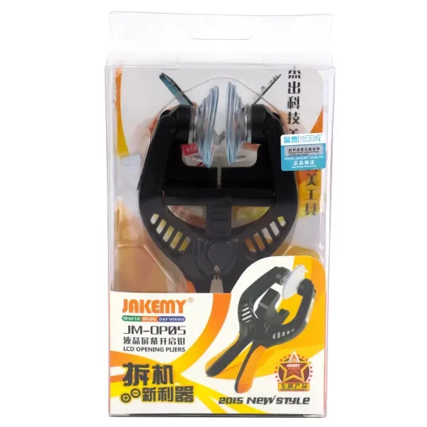 Miniatura de producto - 1