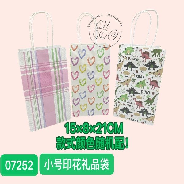 Producto - BOLSA CHICA X12U DE REGALO DE PAPEL