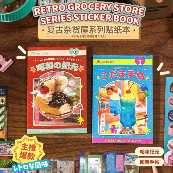 Producto - Sticker Book Vintage